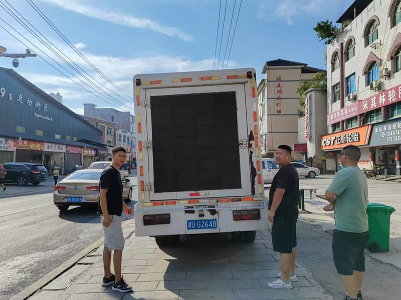 施工现场