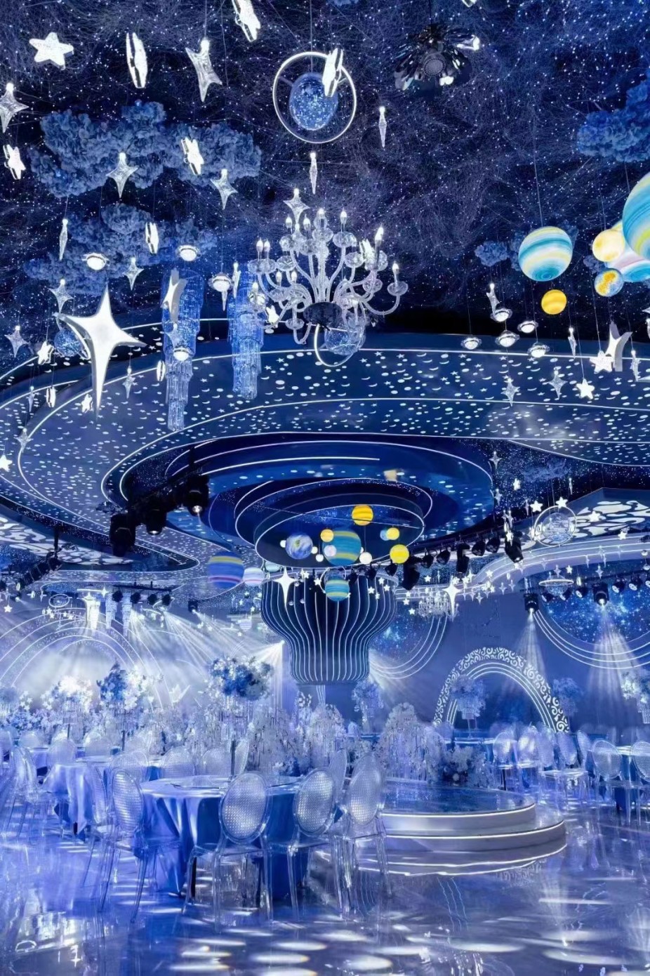 星空厅